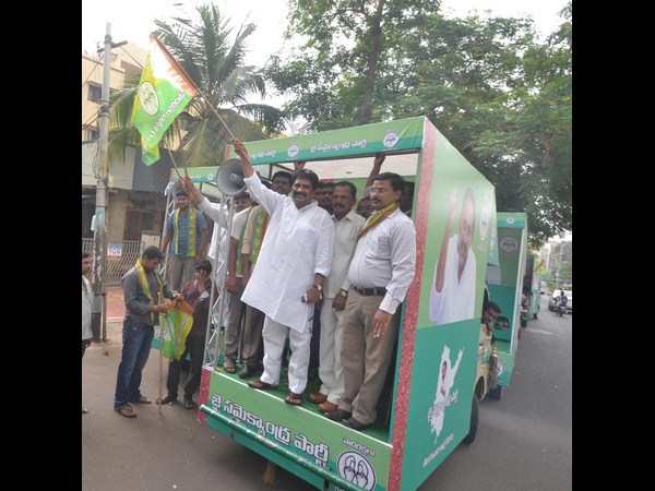 సబ్బం హరి ఇలా...