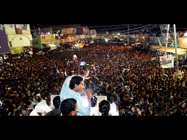 జగన్ ప్రసంగం