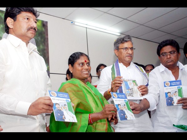 జగన్‌తోనే సంక్షేమం