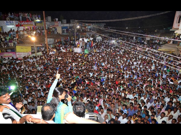 షర్మిల ప్రసంగం