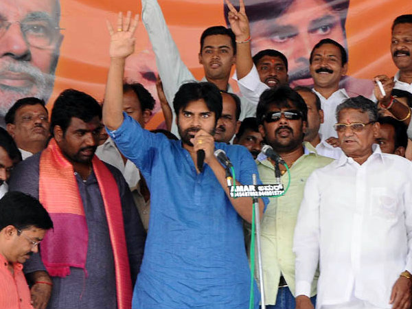 హెలికాప్టర్‌లో వచ్చాడని...