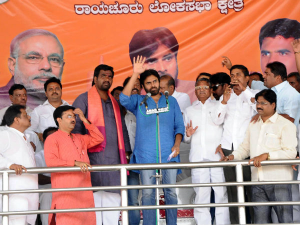 ఎల్లరగు నమస్కార అని..