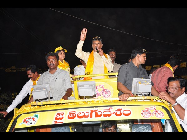 రావులపాలెం వస్తా..