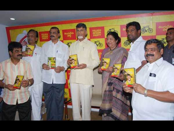 చంద్రబాబు