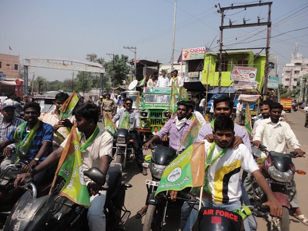 జై సమైక్యాంధ్ర పార్టీ ర్యాలీ