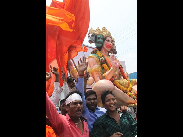 హనుమాన్ జయంతి