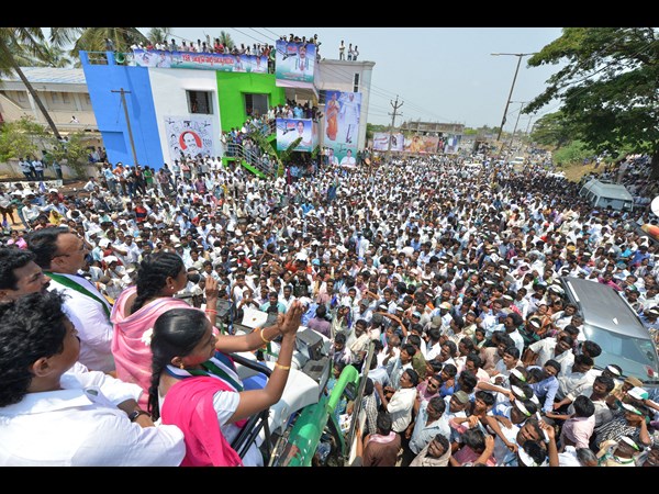సంక్షేమ రాజ్యం
