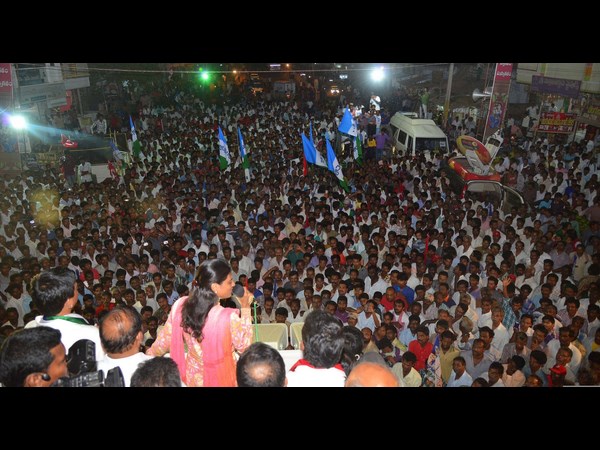 షర్మిల ప్రసంగం
