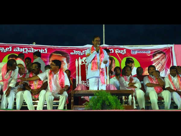 కెసిఆర్ ప్రసంగం