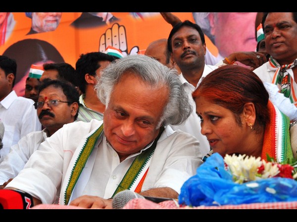 కాంగ్రెస్