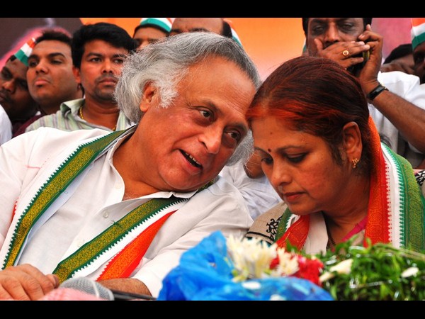 కాంగ్రెస్