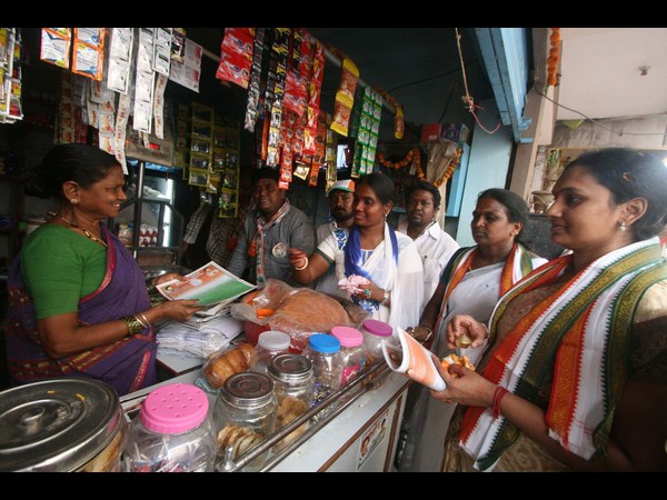 విష్ణు