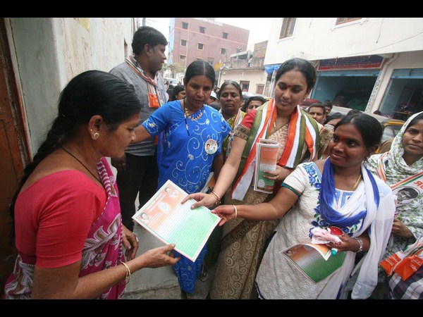 విష్ణు