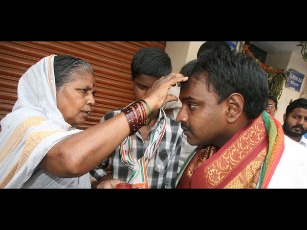 విష్ణు
