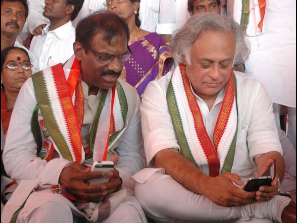 జైరాం