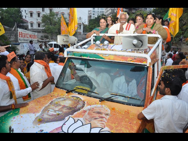 దత్తాత్రేయ