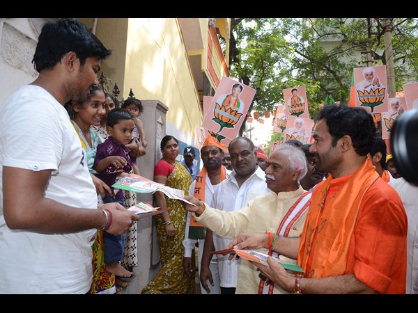 కిషన్ రెడ్డి