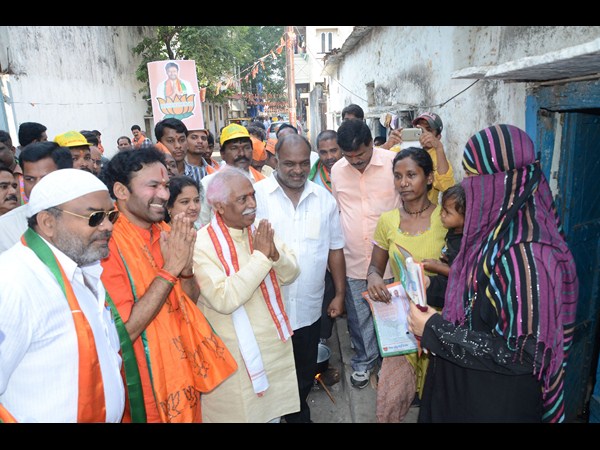 కిషన్ రెడ్డి