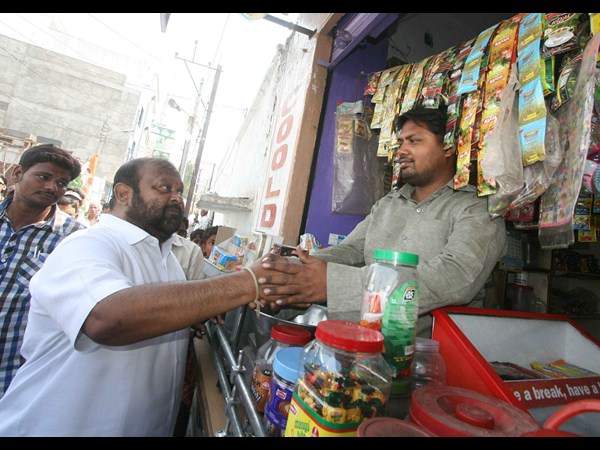 ముఖేష్ గౌడ్