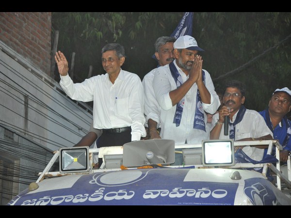 జెపి, రాజమౌళి