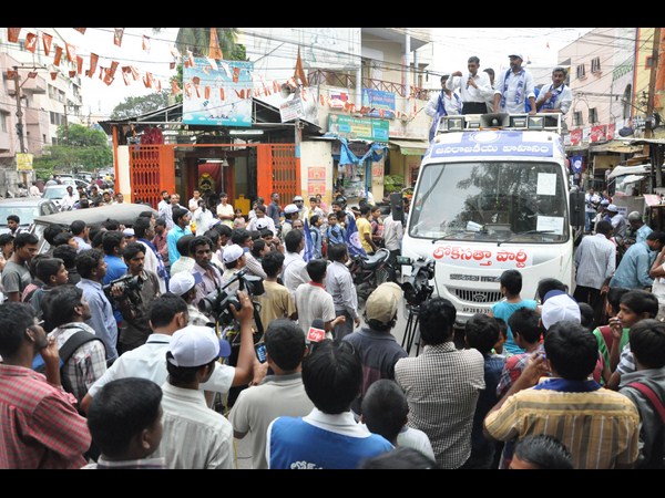 జెపి, రాజమౌళి