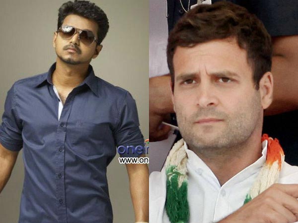 విజయ్