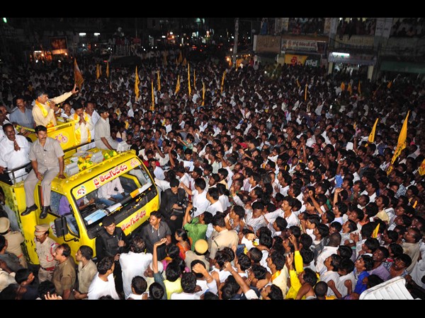 బిజెపితో పొత్తు పెట్టుకున్నా...