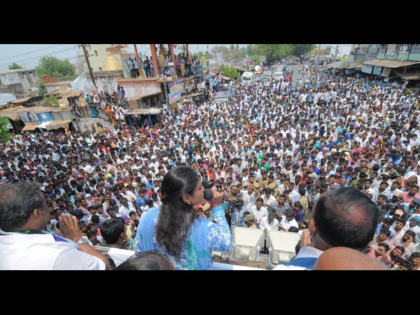 షర్మిల ప్రసంగం