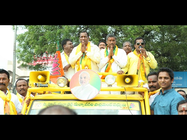 టిడిపి-బిజెపి ప్రచారం