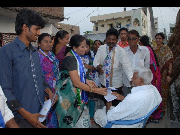 నామినేషన్లు