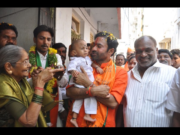 కిషన్ రెడ్డి