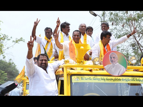 తెలుగుదేశం