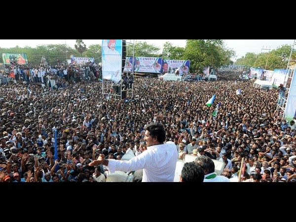 వైయస్సార్ కాంగ్రెస్