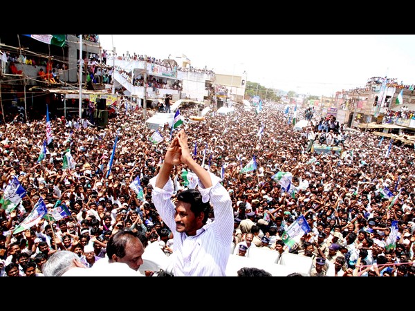వైయస్సార్ కాంగ్రెస్