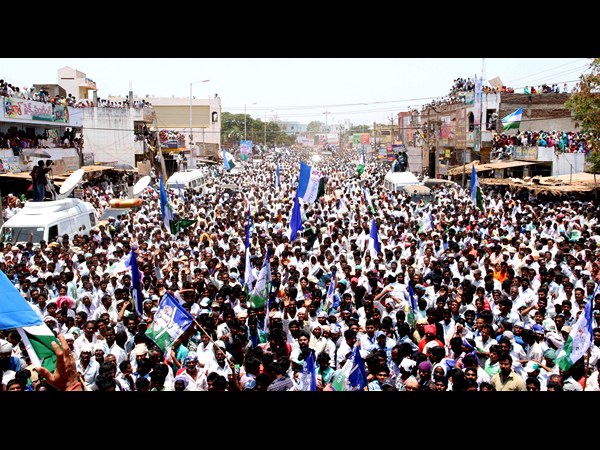 వైయస్సార్ కాంగ్రెస్