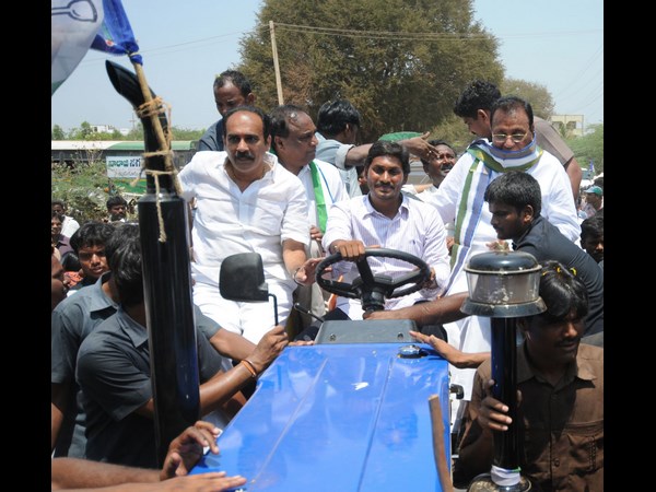 వైయస్సార్ కాంగ్రెస్