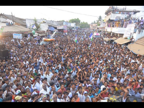 వైయస్సార్ కాంగ్రెస్