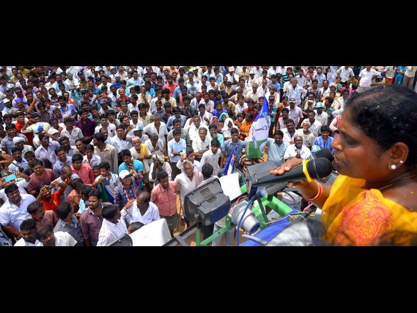 వైయస్సార్ కాంగ్రెస్
