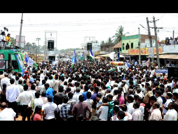 వైయస్సార్ కాంగ్రెస్