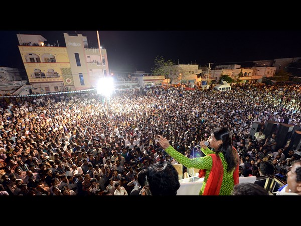వైయస్సార్ కాంగ్రెస్