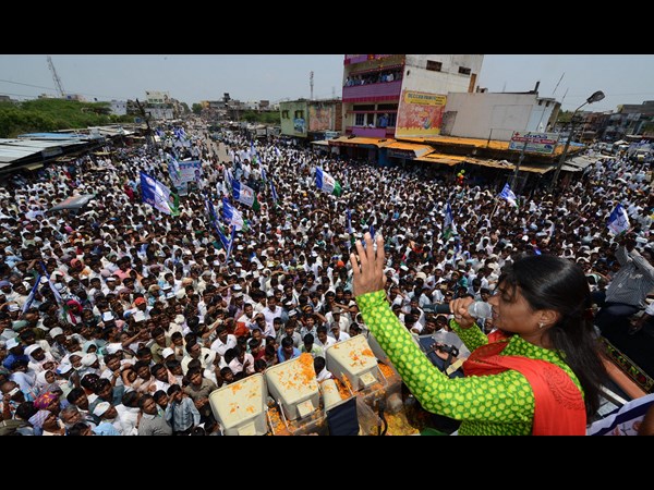 వైయస్సార్ కాంగ్రెస్
