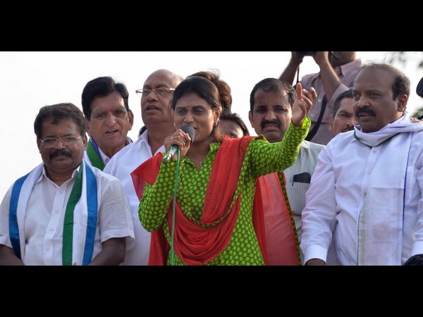 వైయస్సార్ కాంగ్రెస్