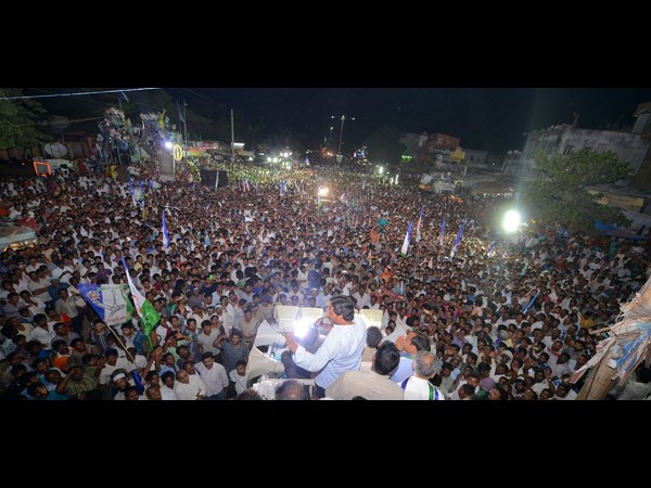 వైయస్సార్ కాంగ్రెసు