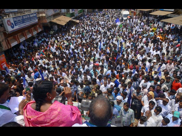 వైయస్సార్ కాంగ్రెసు