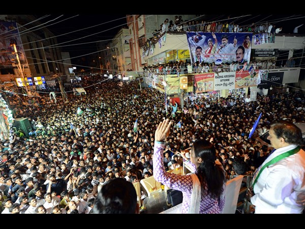 వైయస్సార్ కాంగ్రెసు