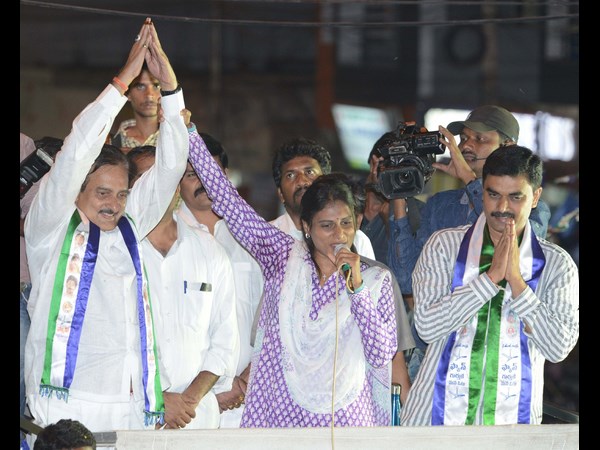  వైయస్సార్ కాంగ్రెస్