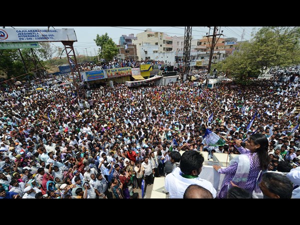 వైయస్సార్ కాంగ్రెస్