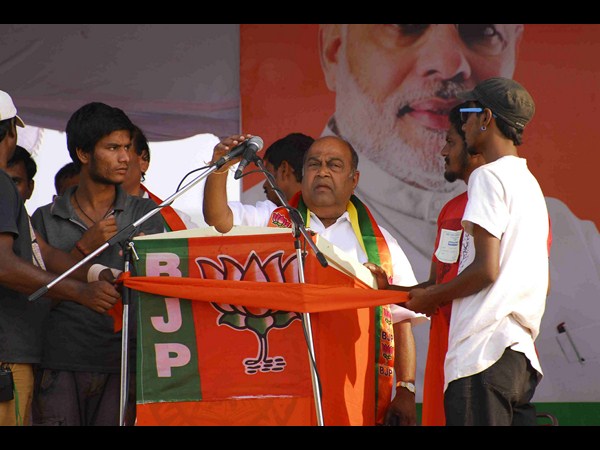 మోడీ