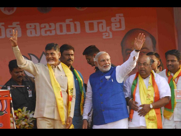 మోడీ