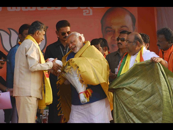 మోడీ